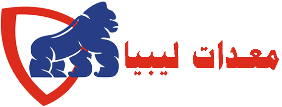 Libya Tools Company for Importing Industrial Equipment